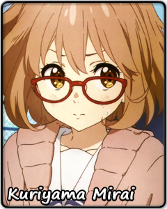 kuriyama_mirai