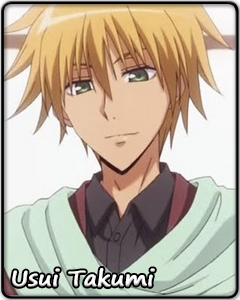 usui_takumi